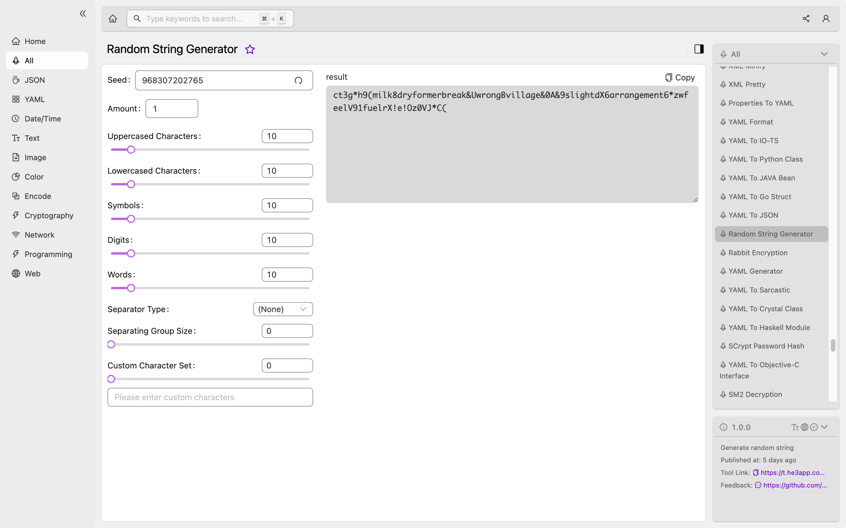 Exploring The Concept And Applications Of Random String Generator